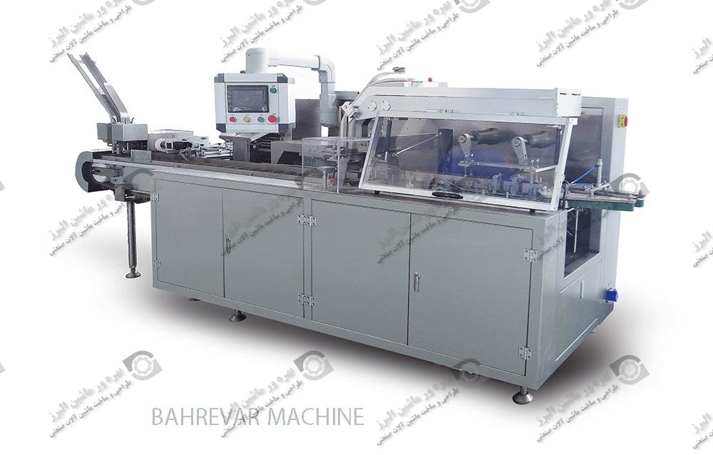 دستگاه بسته بندی تیوب